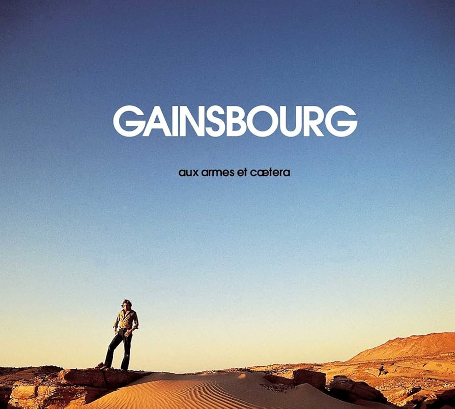 GAINSBOURG ET CAETERA セルジュ・ゲンスブール GAINSBOURG ET CAETERA Serge Gainsbourg セルジュ